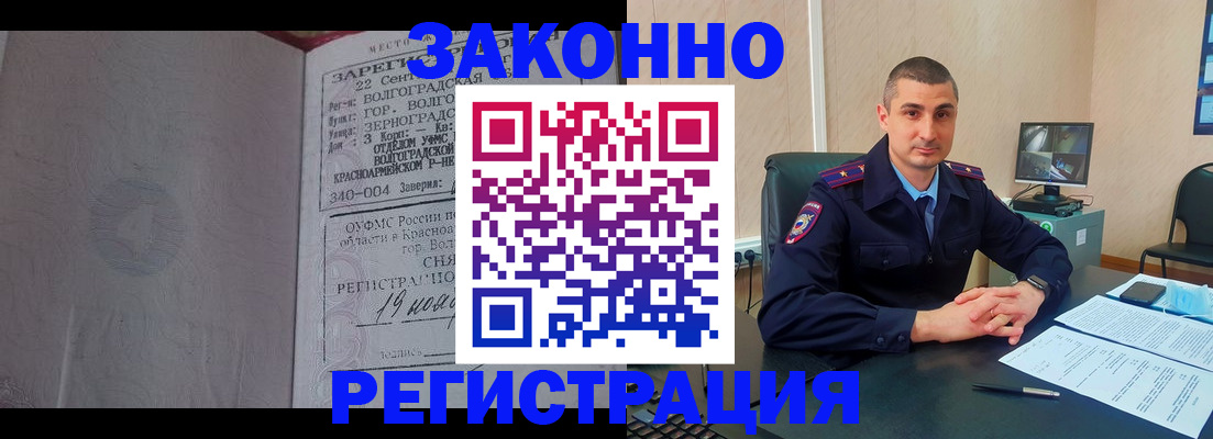 форма 3 в Чистополье